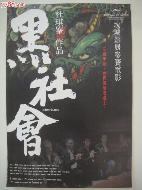 美国apple支付